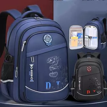 Модные детские школьные сумки для девочек и мальчиков, детские рюкзаки, рюкзаки для учеников начальной школы, школьный портфель большой емкости Small прохладный черный