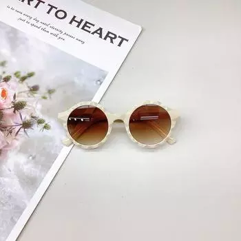 Модные детские солнцезащитные очки с круглой оправой для девочек, симпатичные солнцезащитные очки для защиты глаз, вогнутая форма, защита от ультрафиолета, очки для мальчиков бежевый