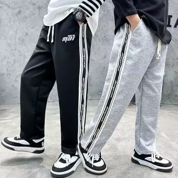 Модные детские свободные брюки для мальчиков, красивые полосатые спортивные штаны, новые весенние детские универсальные спортивные штаны, детская одежда 120 чёрный