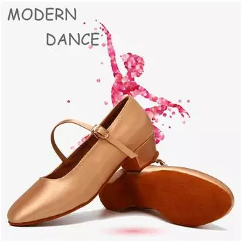 Девочки Дети Женщины Атлас Современные Танцевальные Туфли Женская Латинская Танго Тренировочная Обувь Женская Вальс Бальные Танцы Обувь В Помещении 34 коричневый