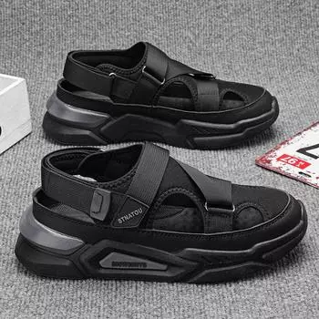 Модные дизайнерские мужские сандалии, дышащая повседневная обувь для мужчин, нескользящие пляжные сандалии для отдыха на открытом воздухе, 2024, новые мужские сандалии на платформе 39 белый