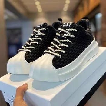 Модные дизайнерские повседневные кроссовки для мужчин, повседневная обувь в полоску в стиле пэчворк, легкие мужские кроссовки для скейтбординга, летние кроссовки 39 белый