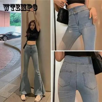 Модные длинные джинсы брюки для женщин расклешенные брюки большого размера джинсовые женские XXL