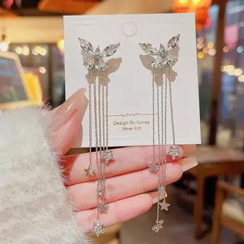 Модные длинные серьги-бабочки с кисточками, дизайнерские серьги Sense High Luxury, женские простые серьги для темперамента.