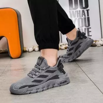 Модные дышащие мужские кроссовки из вулканизированной стали, легкие нескользящие кроссовки для мужчин, походные, дешевые, ликвидация, корейский стиль, предложение, новинка бренда 39