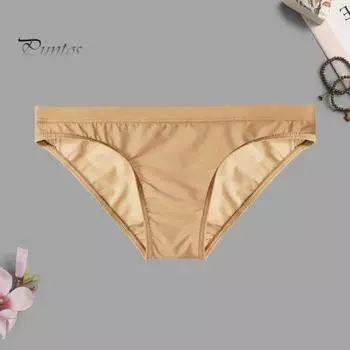 Модные дышащие прозрачные мужские трусы с низкой талией, мужские трусы из ледяного шелка, повседневная жизнь XL белый