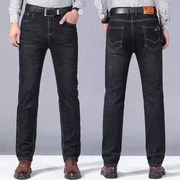Модные джинсы мужские новые тенденции свободного прямого покроя бренда Tide повседневные длинные брюки мужские модели 28 синий