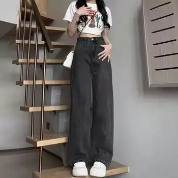 Модные джинсы прямого покроя с высокой талией, женские свободные облегающие брюки с драпировкой, черные, серые, модный стиль XXL чёрный