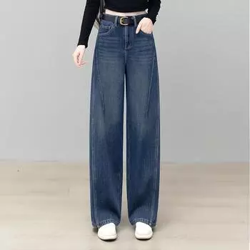 Модные джинсы женские с высокой талией свободные весенние ретро женские шаровары повседневные джинсы-шаровары XXXL синий