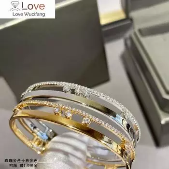 Модные европейские брендовые классические европейские знаменитые роскошные ювелирные браслеты для женщин геометрические подвижные браслеты из циркония