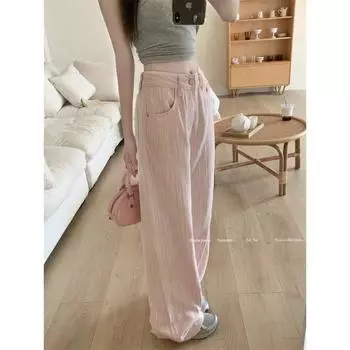 Модные фактурные розовые полосатые джинсы женские осенние тонкие маленькие брюки с высокой талией прямого покроя свободные брюки повседневные длинные брюки XL розовый