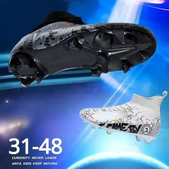 Модные футбольные бутсы унисекс, футбольные бутсы, футбольные ботильоны, молодежные тренировочные кроссовки, спортивная обувь на открытом воздухе, Роналду, большие размеры 31-48 31 чёрный