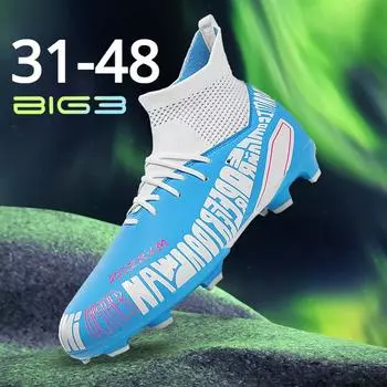 Модные футбольные бутсы унисекс, футбольные бутсы, футбольные ботильоны, молодежные тренировочные кроссовки, спортивная обувь на открытом воздухе, Роналду, большие размеры 31-48 31 чёрный