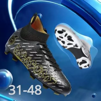 Модные футбольные бутсы унисекс, футбольные бутсы, футбольные ботильоны, молодежные тренировочные кроссовки, спортивная обувь на открытом воздухе, Роналду, большие размеры 31-48 31