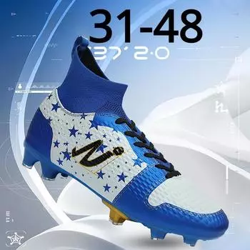 Модные футбольные бутсы унисекс, футбольные бутсы, футбольные ботильоны, молодежные тренировочные кроссовки, спортивная обувь на открытом воздухе, Роналду, большие размеры 31-48 31