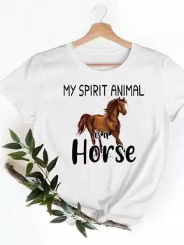 Модные футболки, повседневные милые женские футболки с изображением лошади 90-х годов, одежда с графическим рисунком, летняя женская футболка с короткими рукавами, одежда