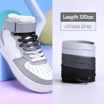 Модные градиентные шнурки для кроссовок, шнурки, повседневные шнурки для мужчин и женщин, для взрослых и детей, унисекс, белые шнурки для обуви 120cm чёрный