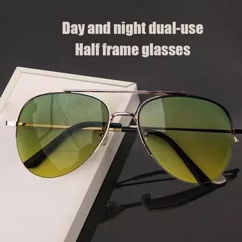 Модные градиентные солнцезащитные очки для мужчин, большие солнцезащитные очки для вождения днем и ночью, унисекс-очки для вождения на открытом воздухе