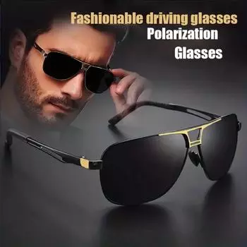 Модные градиентные солнцезащитные очки для мужчин, большие солнцезащитные очки с оправой, очки ночного видения для вождения, поляризованные очки