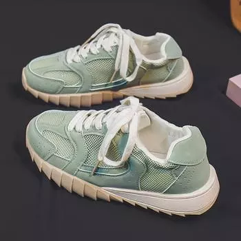 Модные громоздкие кроссовки женские туфли легкие кроссовки с мягкой подошвой новые сетчатые дышащие нескользящие универсальные кроссовки Tide 35 бежевый