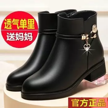 Модные хлопковые ботинки женские зимние бархатные теплые хлопковые туфли толстый каблук плоская подошва короткие ботинки мех интегрированные зимние ботинки женские кожаные туфли 35