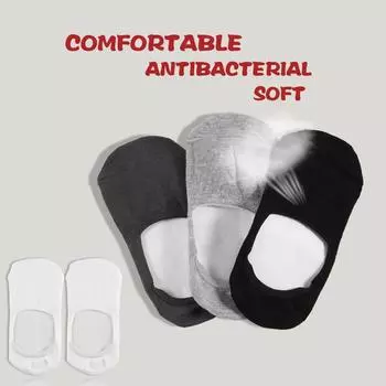 Модные хлопковые мягкие нескользящие носки-лодочки, невидимые лоферы