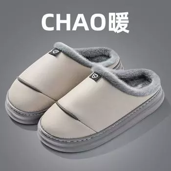 Модные хлопковые тапочки зимние домашние парные домашние нескользящие теплые напольные толстые подошвы плюшевые хлопковые тапочки зимняя обувь 36 37(fit22.5cm-23cm розовый