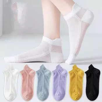 Модные хлопковые тонкие носки-лодочки, летние носки неглубокого кроя для девочек, дышащие полые короткие носки, женские носки синий