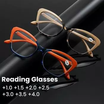 Модные и персонализированные цветные кошачий глаз большой оправы очки для пресбиопии очки против синего света диоптрии до +4.0 +100 леопардовый