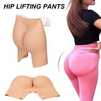 Модные и трендовые женские силиконовые трусики-подтяжки с мягкими силиконовыми накладными ягодицами для коррекции и подтяжки ягодиц. S