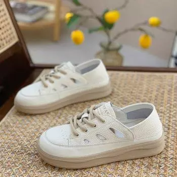 Модные и удобные маленькие белые туфли женские летние тонкие толстые полые туфли на плоской подошве повседневные кроссовки 35 абрикосовый