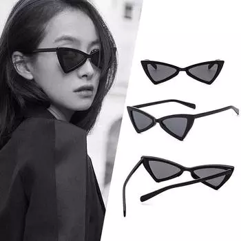 Модные индивидуальные треугольные очки, женские ретро УФ-солнцезащитные очки, летние уличные аксессуары белый
