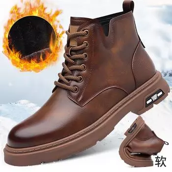 Модные итальянские мужские ботинки, высокие уличные плюшевые ботинки, роскошные брендовые деловые повседневные кожаные ботильоны, мужские ботинки на платформе с круглым носком 38 чёрный