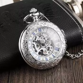 Модные классические креативные прозрачные откидные серебряные мужские механические карманные часы простые римские цифры классические механические часы