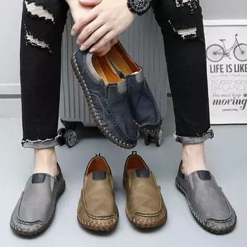 Модные классические повседневные туфли ручной работы из кожи на плоской подошве для мужчин, удобные, нескользящие, модные, легкие, подходят для всех сезонов US 5(EUR 38) синий