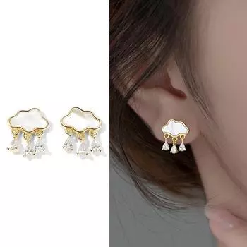 Модные классические серьги-гвоздики с рябчиками и дождевыми облаками для женщин, ювелирные изделия, необычные серьги, аксессуары