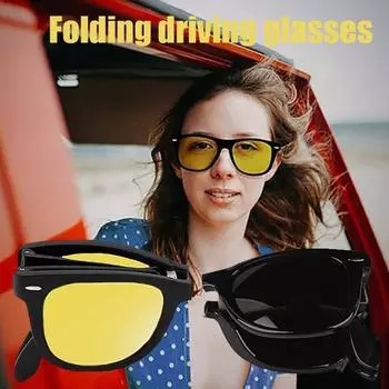 Модные классические складные солнцезащитные очки для мужчин и женщин, квадратные солнцезащитные очки с антибликовым покрытием для путешествий, рыбалки, велоспорта, квадратные портативные солнцезащитные очки