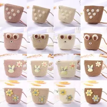 Модные ключи кошелек для монет для девочек летняя соломенная пляжная сумка детская плетеная сумка сумки через плечо Style4