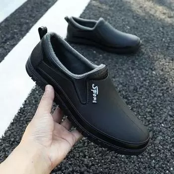 Модные короткие туфли из ПВХ до щиколотки, модные низкие мужские туфли для готовки, шеф-повара, кухонные резиновые сапоги для мужчин, галоши, городские мокасины, водонепроницаемые, устойчивые для сада 39