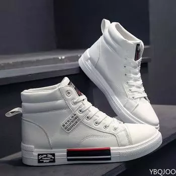 Модные кожаные мужские парусиновые туфли, осенние высокие повседневные туфли для мужчин, нескользящие студенческие мужские кроссовки, новая зимняя обувь 39