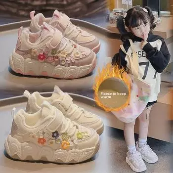 Модные кроссовки для девочек осень 2024 года с цветочным принтом — мягкая подошва, универсальные кроссовки для бега Size 29 - 17.9cm розовый