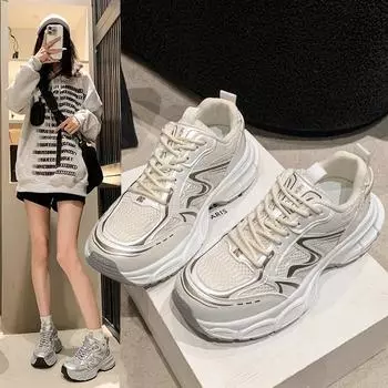 Модные кроссовки для девочек, женская обувь, брендовые кроссовки 2024 года, новые женские теннисные женские модные кроссовки на платформе для кампуса, роскошная обувь 35 бежевый
