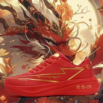 Модные кроссовки для пар больших размеров для отдыха на открытом воздухе, кроссовки для бега, зеленые модные туфли 36