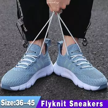 Модные кроссовки, дышащая повседневная мужская обувь, новинка 2022 года, мужские кроссовки, черно-белые мягкие легкие мужские туфли большого размера 36 белый