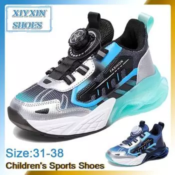 Модные крутые низкие сетчатые кроссовки с вращающейся кнопкой для мальчиков, дышащие легкие амортизирующие кроссовки для бега на открытом воздухе 31/195MM синий