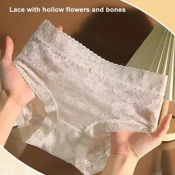 Модные кружевные женские трусики со средней талией и цветочным узором из говядины, мягкое нижнее белье L