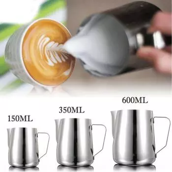 Модные кувшины для молока из нержавеющей стали для капучино, эспрессо, кофе, латте, взбиватель сливок, кувшин для приготовления художественной кружки, чашки, столовые принадлежности
