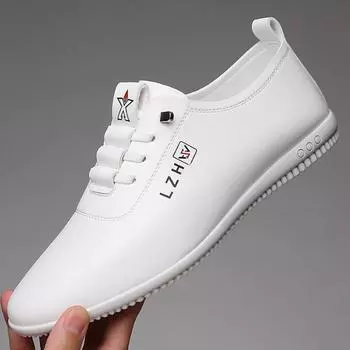 Модные лаконичные мужские лоферы Модная мужская повседневная обувь для активного отдыха Деловые легкие удобные туфли без застежек Новые Zapatos Para Hombres 38 белый