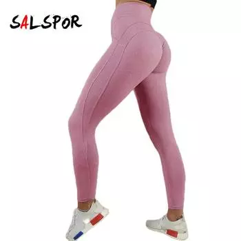 Модные леггинсы для фитнеса, женские леггинсы с эффектом пуш-ап для тренировок, однотонные лоскутные леггинсы Mujer, 4 цвета