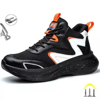 Модные легкие утепленные рабочие ботинки для мужчин, противоударные промышленные рабочие ботинки со стальным носком, мужская обувь 38